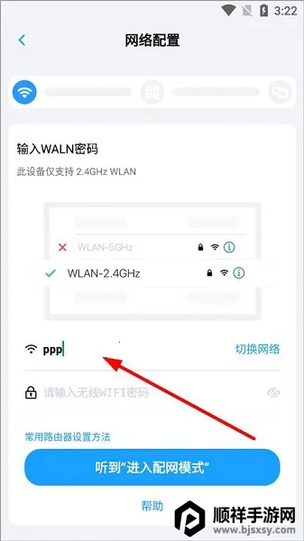 С���ۼ������ͷ2026�ٷ����°汾