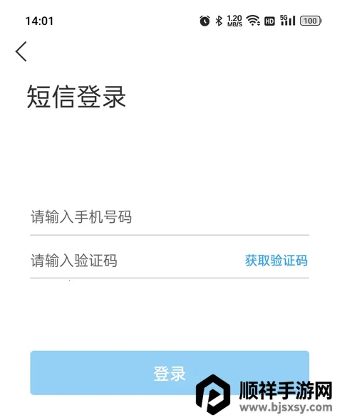 �Ƽ�2026���ذ�װ