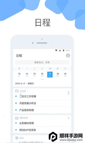 �Ƽ�2026���ذ�װ