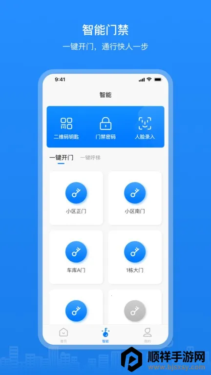 ������2026�ٷ����°汾