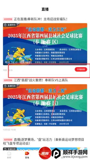 �ǻ۷���(������Ѷ�����)