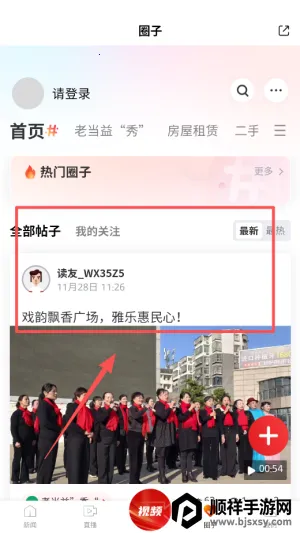 �ǻ۷���(������Ѷ�����)