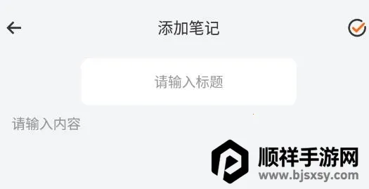 饭团阅读(小说阅读软件) 饭团阅读(小说阅读软件)