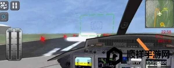 模拟飞行 模拟飞行