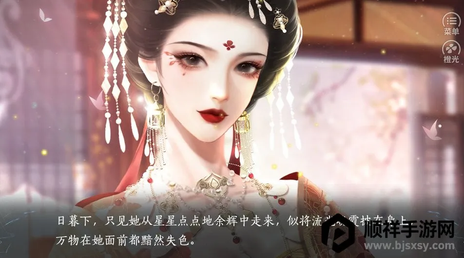 ��ʷ�����ȹ�