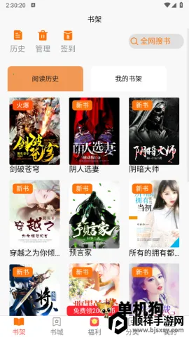 �����Ķ�