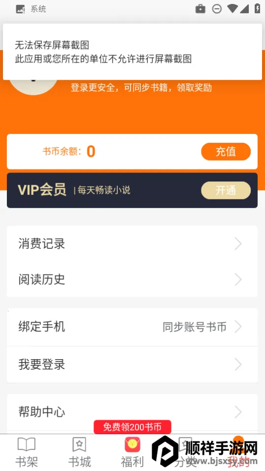 �����Ķ�