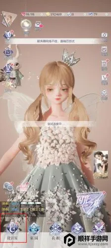 ������֮��