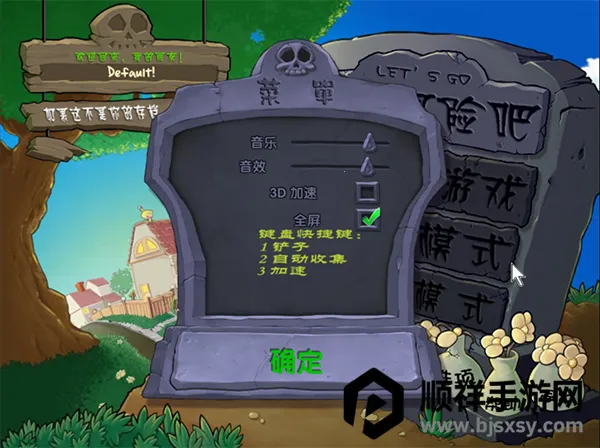 �����ս��ʬ