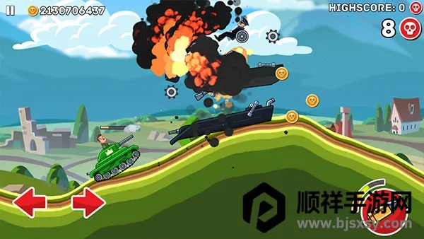 ɽ��̹�˴�ս