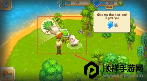 ��ͨС��2ũ���ʹ�ׯ