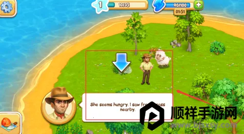 ��ͨС��2ũ���ʹ�ׯ