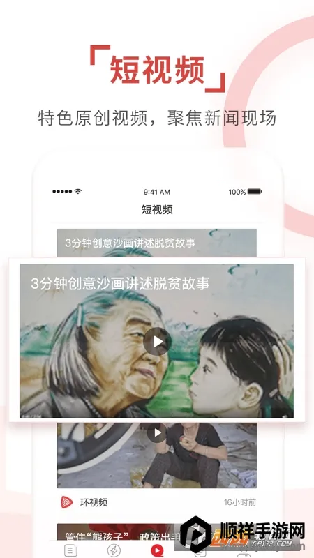 ����ʱ��