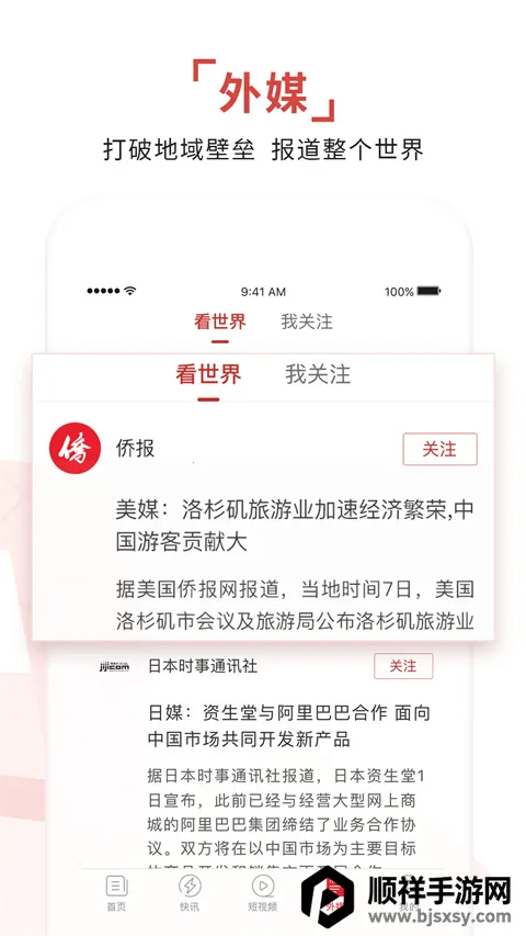 ����ʱ��