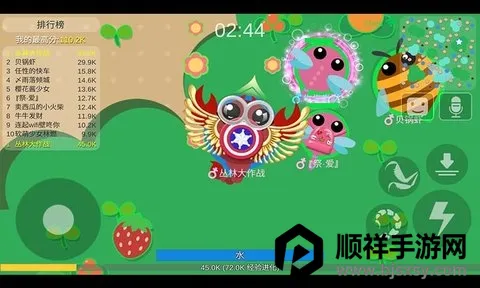 ���ִ���ս