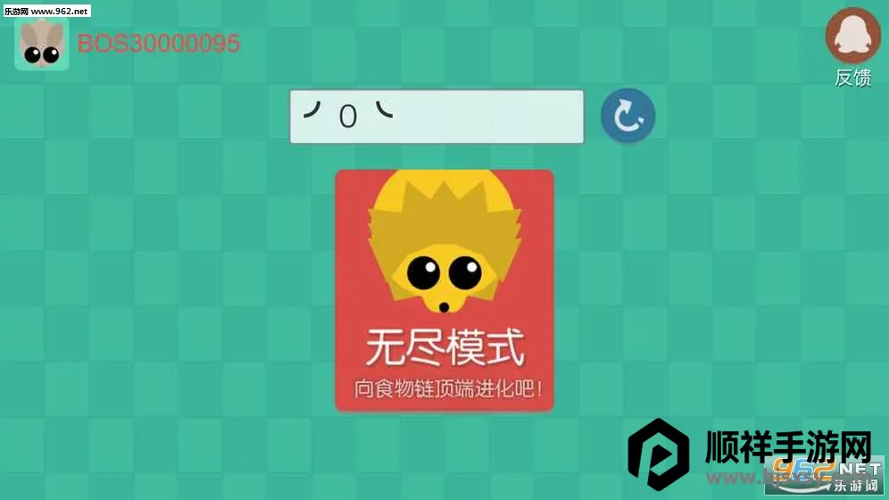 ���ִ���ս