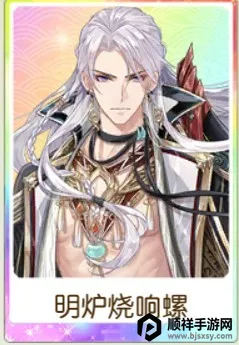 ʳ����2026�ٷ�����