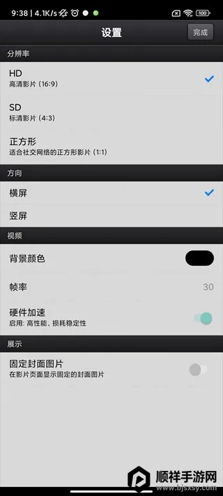 CuteCUT2026���°汾