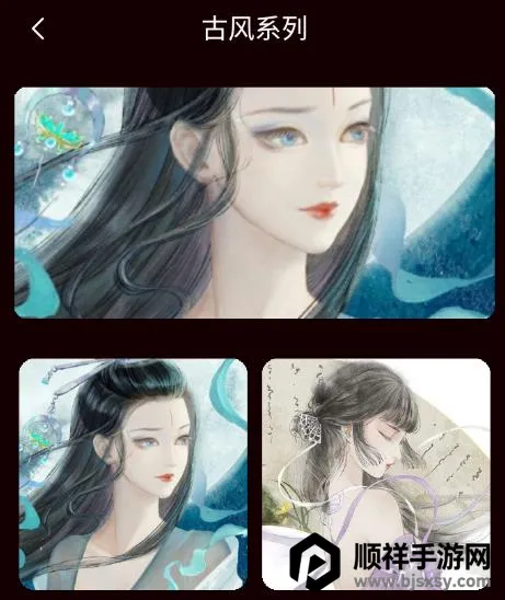 引擎壁纸 引擎壁纸