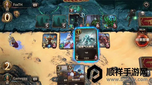 ħ����֮���˹��ʲ��Է�2026�ٷ����°汾