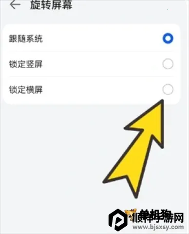 bobo������޹���ȫ��ͨ