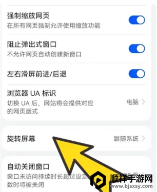 bobo������޹���ȫ��ͨ