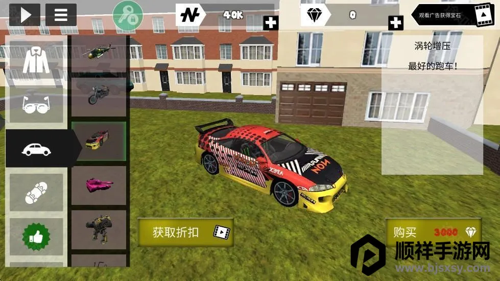 ���������Ӣ��1