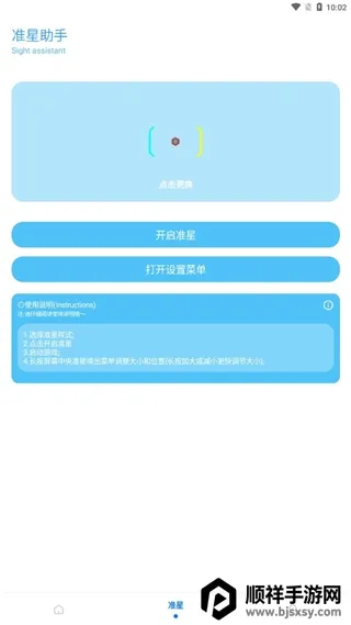 ��ۻ�������120֡