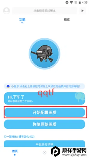 ��ۻ�������120֡