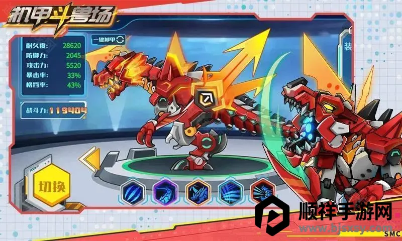 ���׶��޳�3