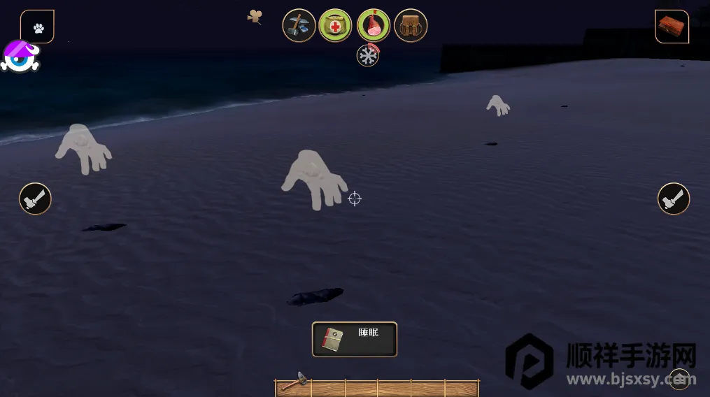 ���䵺�߼���