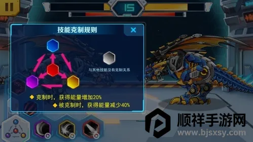 ���׶��޳�2