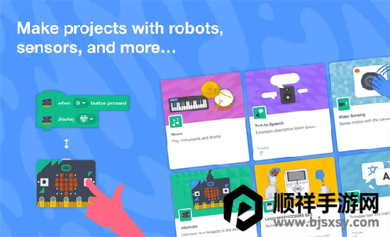 scratch�ٶ����