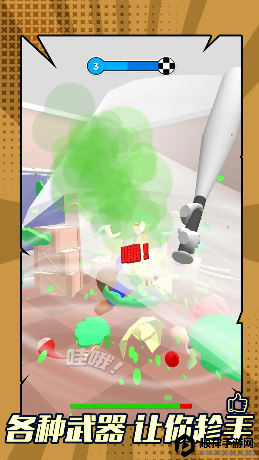 ɥʬϮ����׿���ֻ���