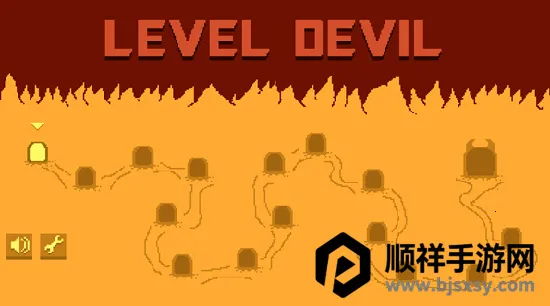 leveldevil官方版本下载最新版 leveldevil官方版本下载最新版