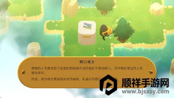 怪兽远征2026官方最新版本 怪兽远征2026官方最新版本