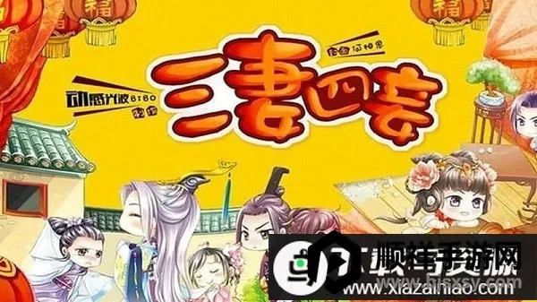 ������檳ȹ�