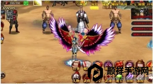 ���������ţ�����ֻ���