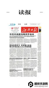 �཭����2026�ٷ�����