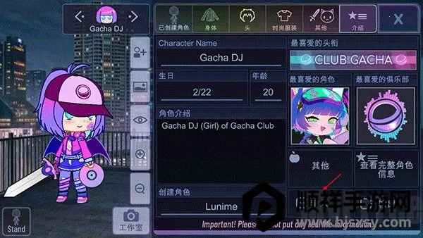 �Ӳ���ҫ2026���°汾