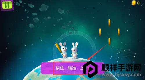 ������Ӵ�ը2026�ٷ�����