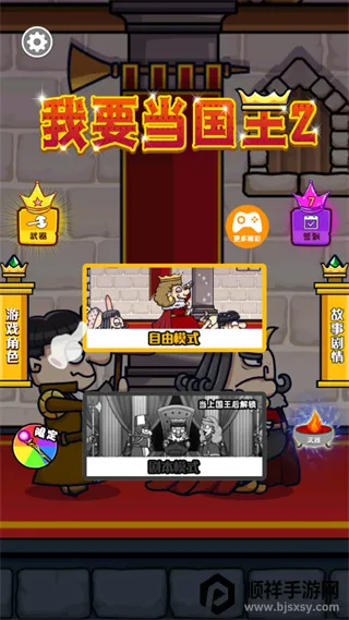 ��Ҫ������22026���ذ�װ