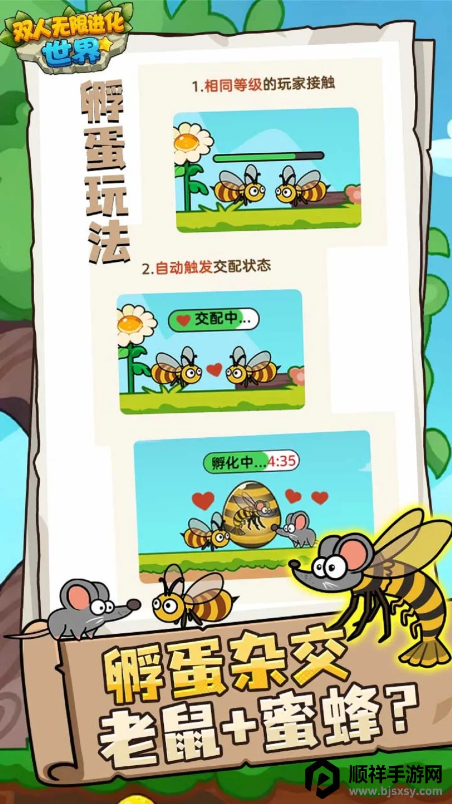 ˫�����޽�������