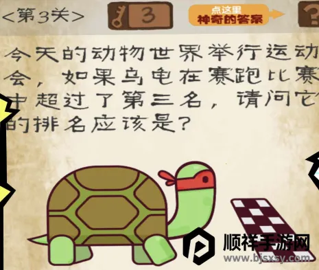 ���ӿ�ת��2026���ذ�װ