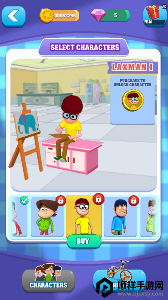 С�ֳ��ܿ�2026�ٷ�����