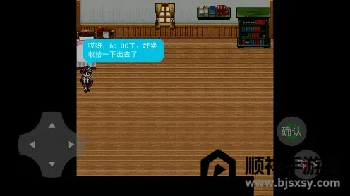 ����С��