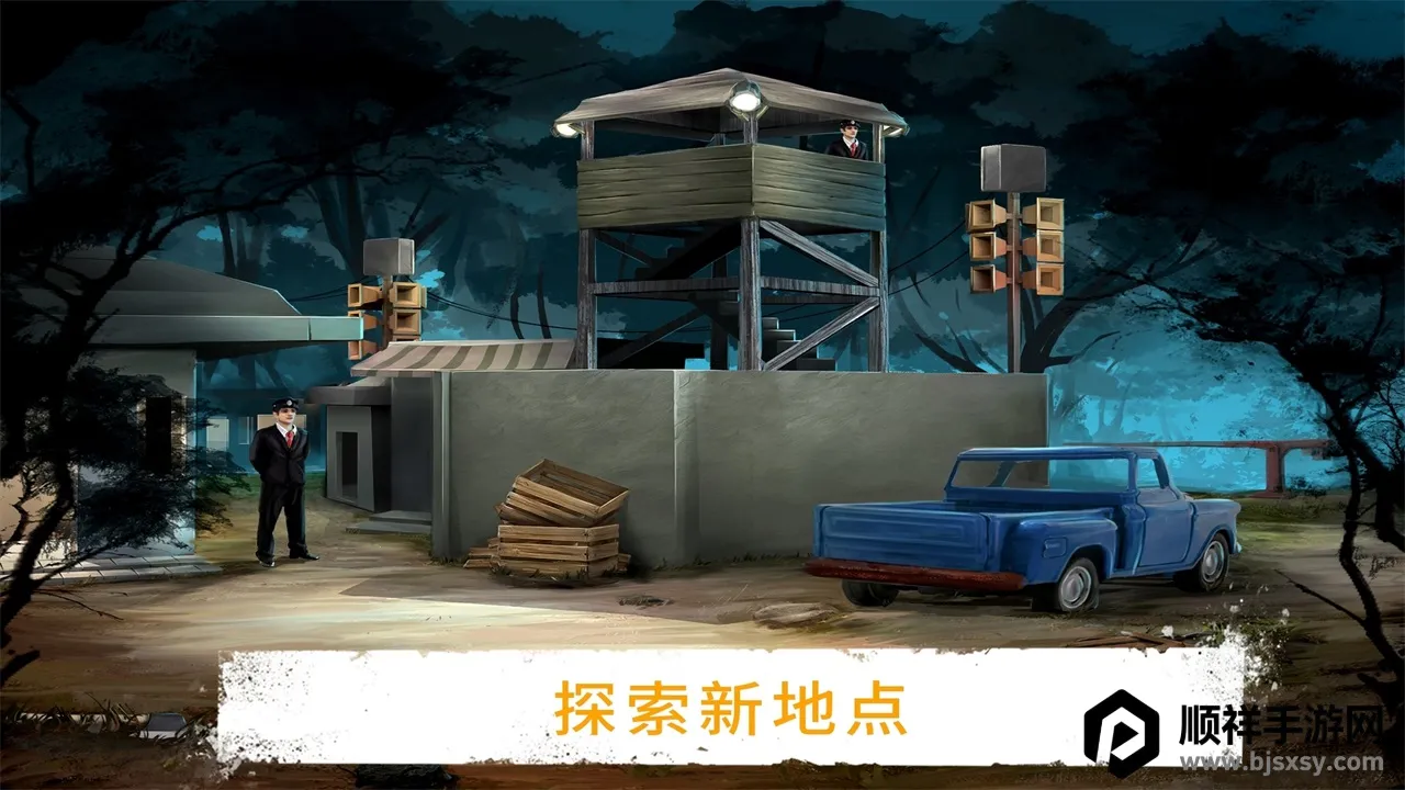 ����֮��ð��2026�ٷ����°汾