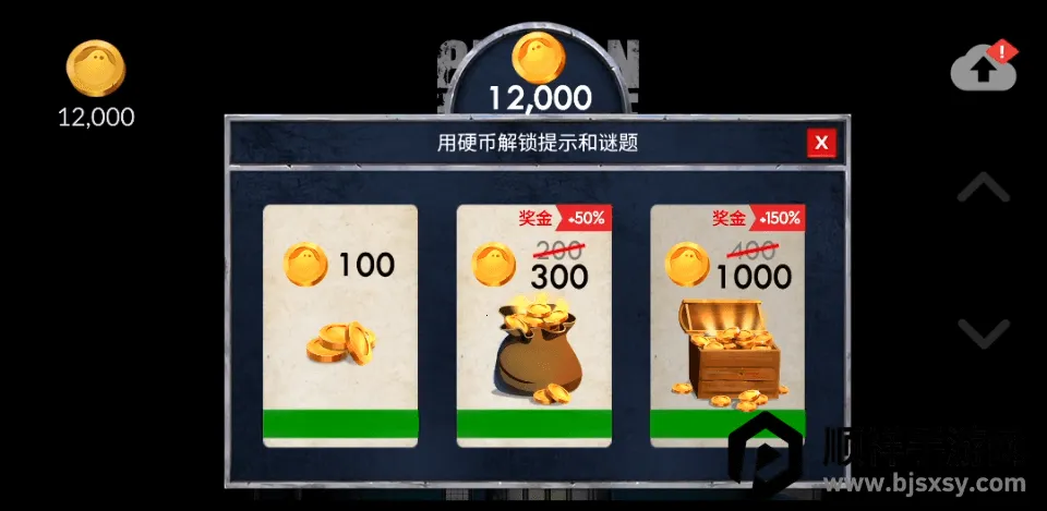 ����֮��ð��2026�ٷ����°汾