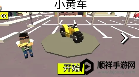 �̼���ԾĦ��2026�ٷ����°汾