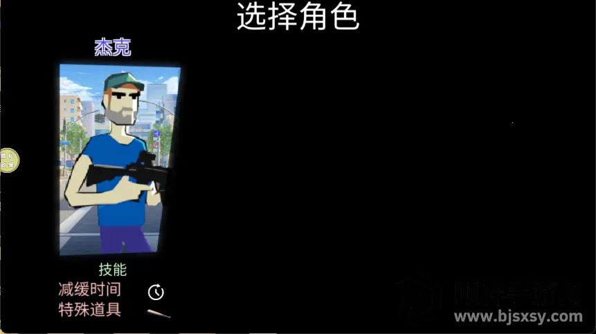 ���س��д��Ҷ�